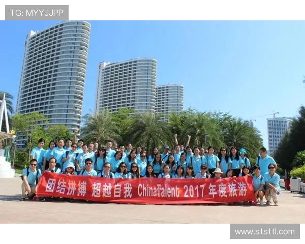 重庆极限运动队荣登全国耐力排行榜第十位展现团队实力与拼搏精神